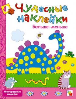 Серия