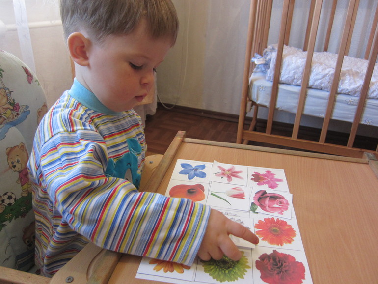 Как бы Шичида, 20.03.14