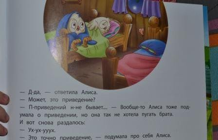 ТД