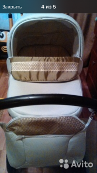 Peg PEREGO