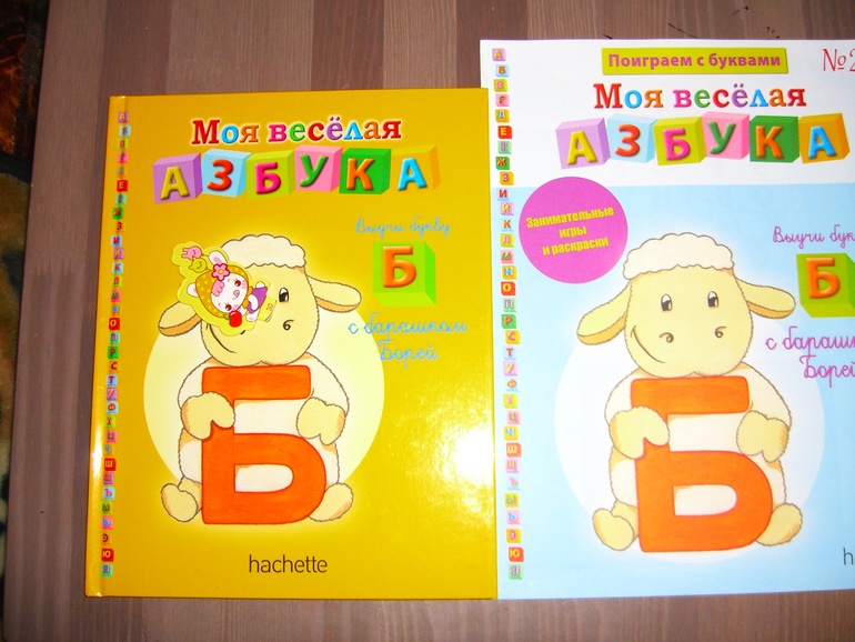 ОСЕНЬ!!!!!!!1