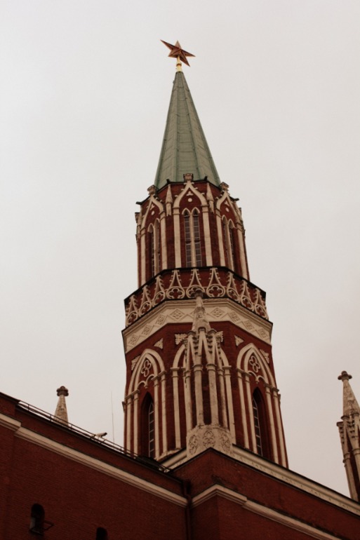 Прогулка по центру Москвы.