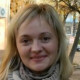 Марина