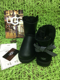 Угги взрослые (дубленка)