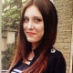 Кристина