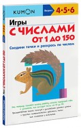 здесь Мне и ребенку очень нравится серия 