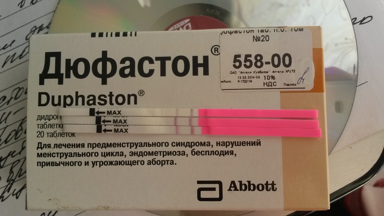 Моя счастливая О!
