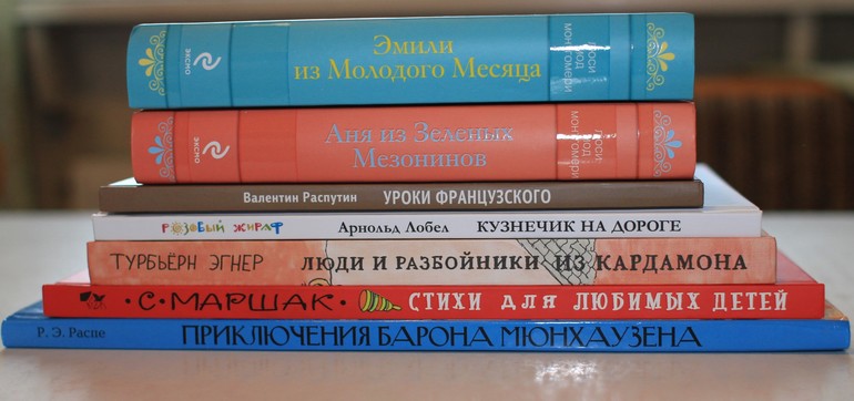 Валентин Распутин