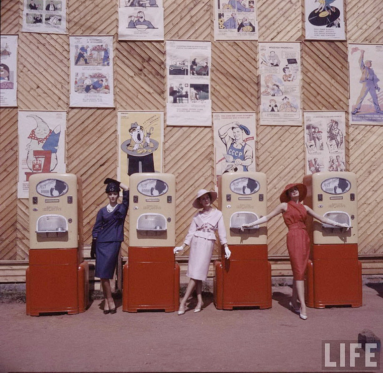 Dior в Москве в 1959)))