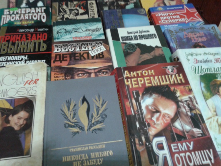 Отдам книги (м. Скобелевская)