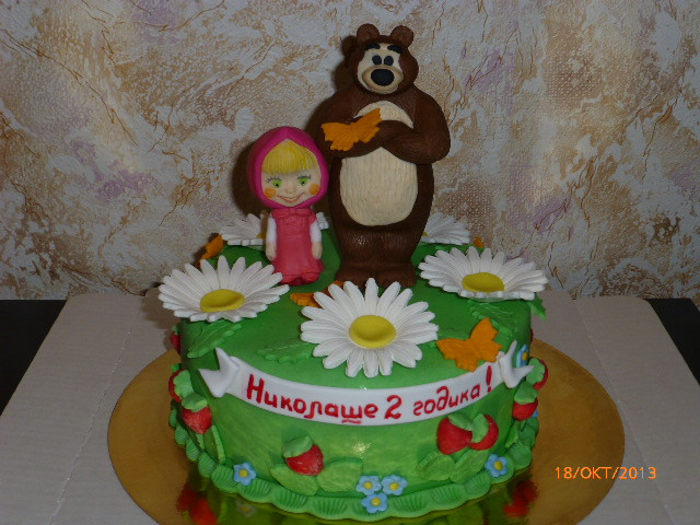 ac1f3d6089d0f69c581bb75f110726ee.jpg