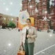 Жаннетта Марданова