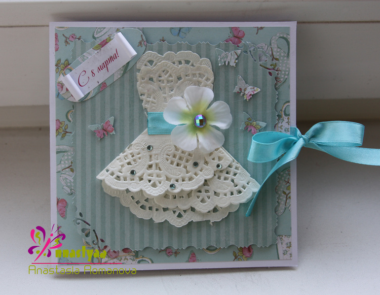 Мой hand-made открыток!