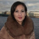 Зарина
