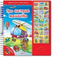 Большая весенняя распродажа в майшоп!!!!скидки 15% на 27000 товаров!!!Найди нужный тебе !!