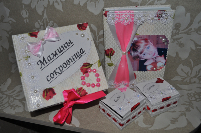 Мамины сокровища