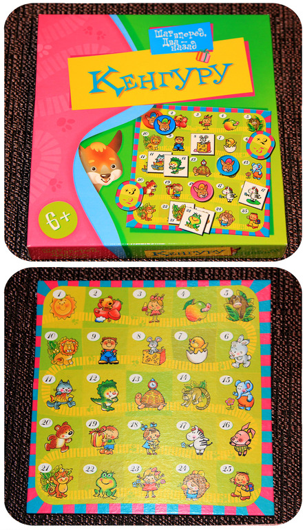 игры. продолжение