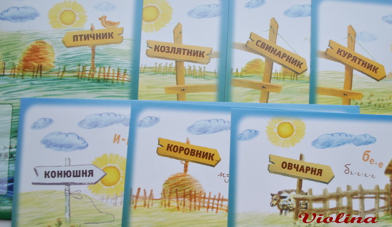 Настольные игры, в которые мы играем с 2-2,5 лет!
