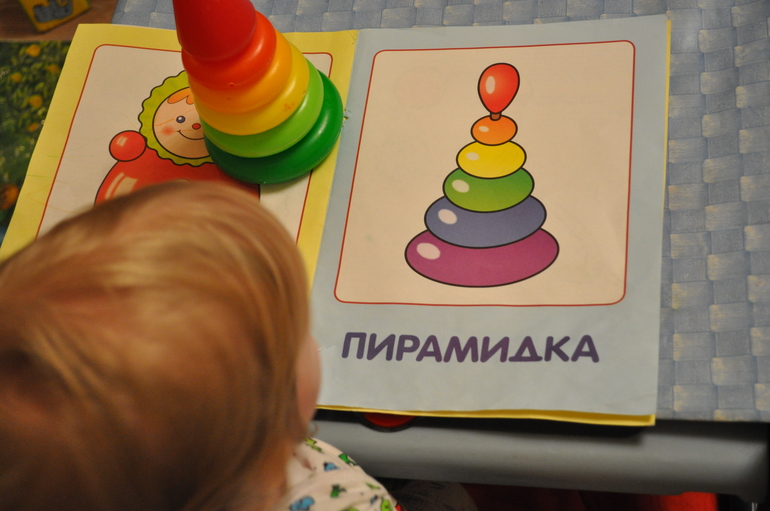ИГРУШКИ
