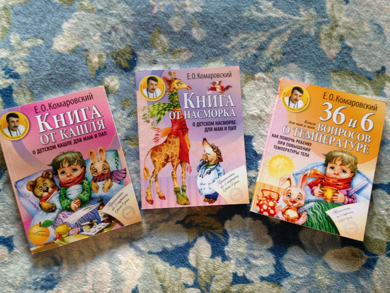 Снова книги)