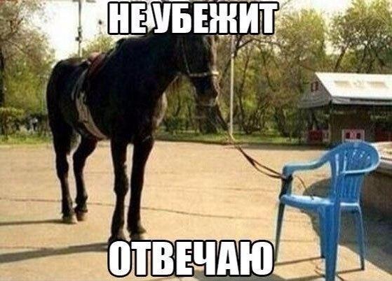 Улыбайся, улыбайся...)))