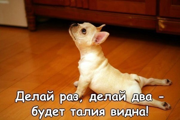 Недельный отчет.(скидываем от 25 и больше)