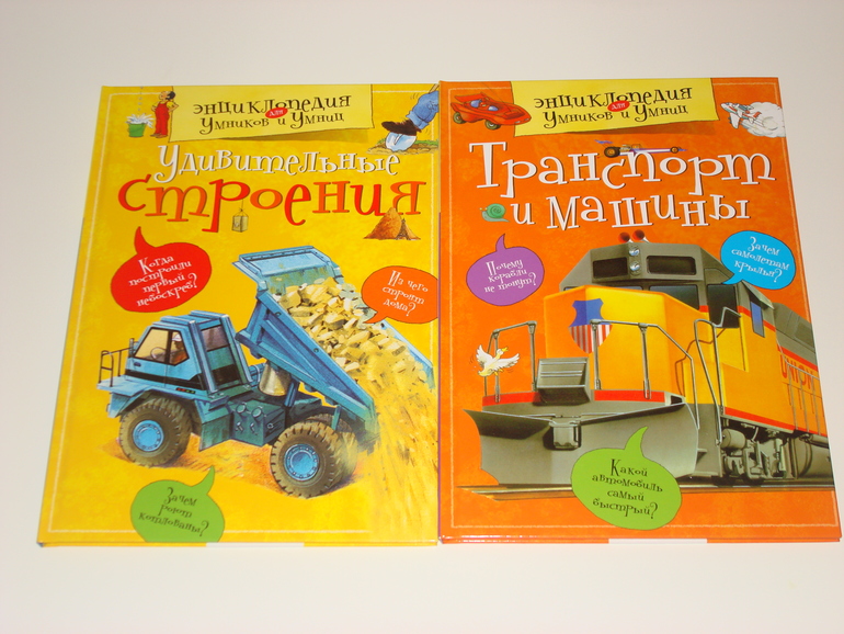 ТН