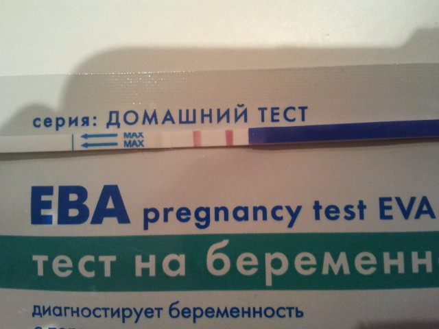 Эмммммм....
