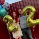 Анастасия Кизилова