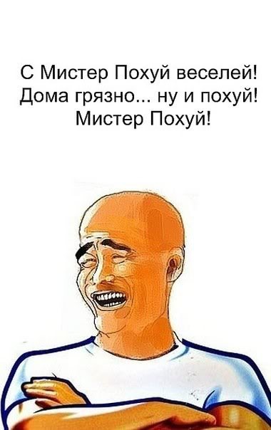 Слова, которыми Вы живёте. Почему они Вам нравятся?