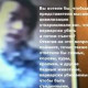 Ольга Иванова