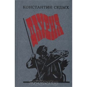 Прочитано.2014