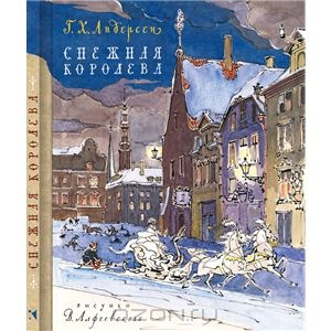 Книжное-спасибное :)