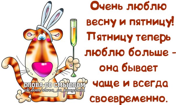 Картинки