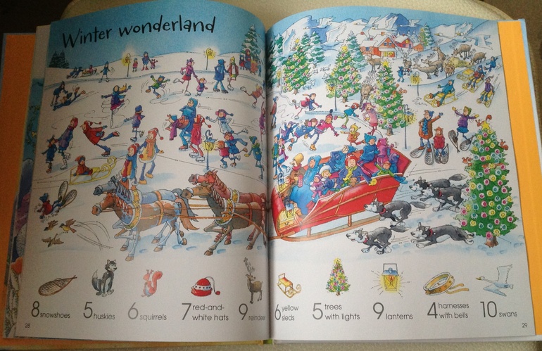 Немецкие