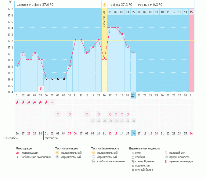 ec74fea1651c8143e87079aa904330a7.gif