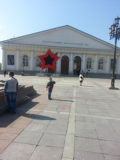Прогулка по Красной площади
