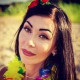 Марина