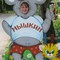 Татьяна