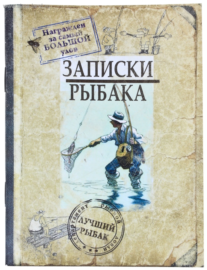 СИМА малком