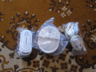 Радионяня Philips AVENT SCD-505