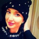 Катерина Иванова