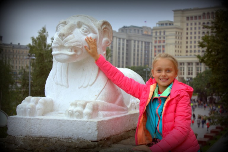 Прогулка по центру Москвы.