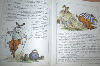 Папины книги. Часть 1.