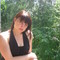 К. Елена