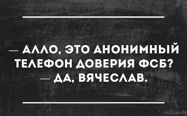 Время улыбнуться.