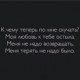 Хадижа Хайбулаева