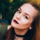 Екатерина Губа