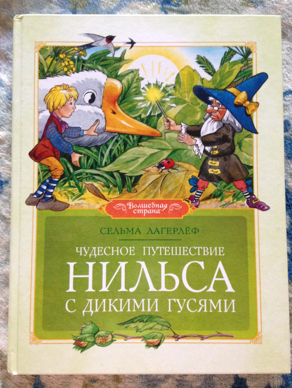 Снова книги)