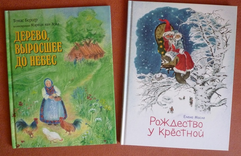 Огромная стопка книг на продажу!! Обновления!